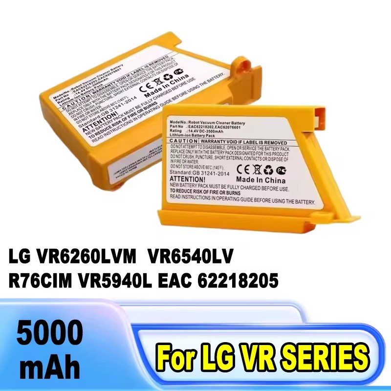 4S Lipo Battery 14.8V 6000Mah - LG VR6260LVM VR6540LV VR5940L VR6530LVM VR6540VL