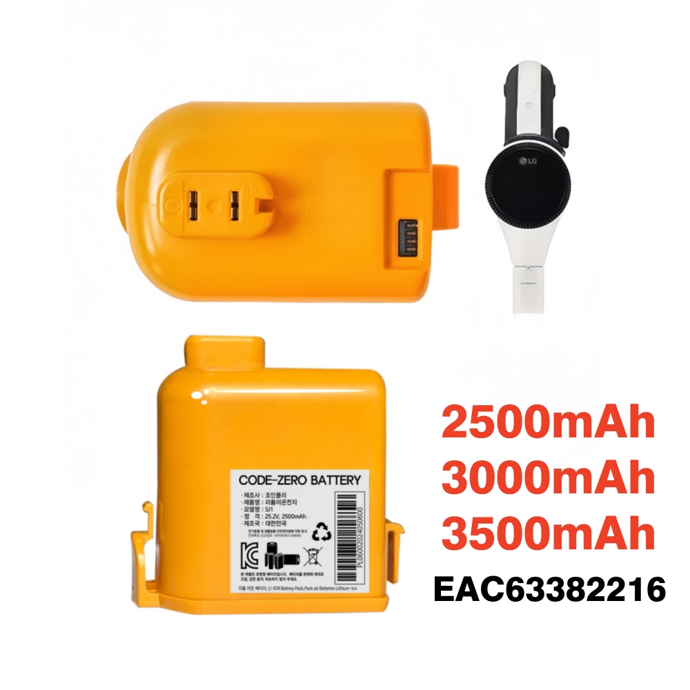6S Lipo Battery 22.2V 5000Mah - 23/24년형 코드 제로 5000mAh 교체용 리튬이온