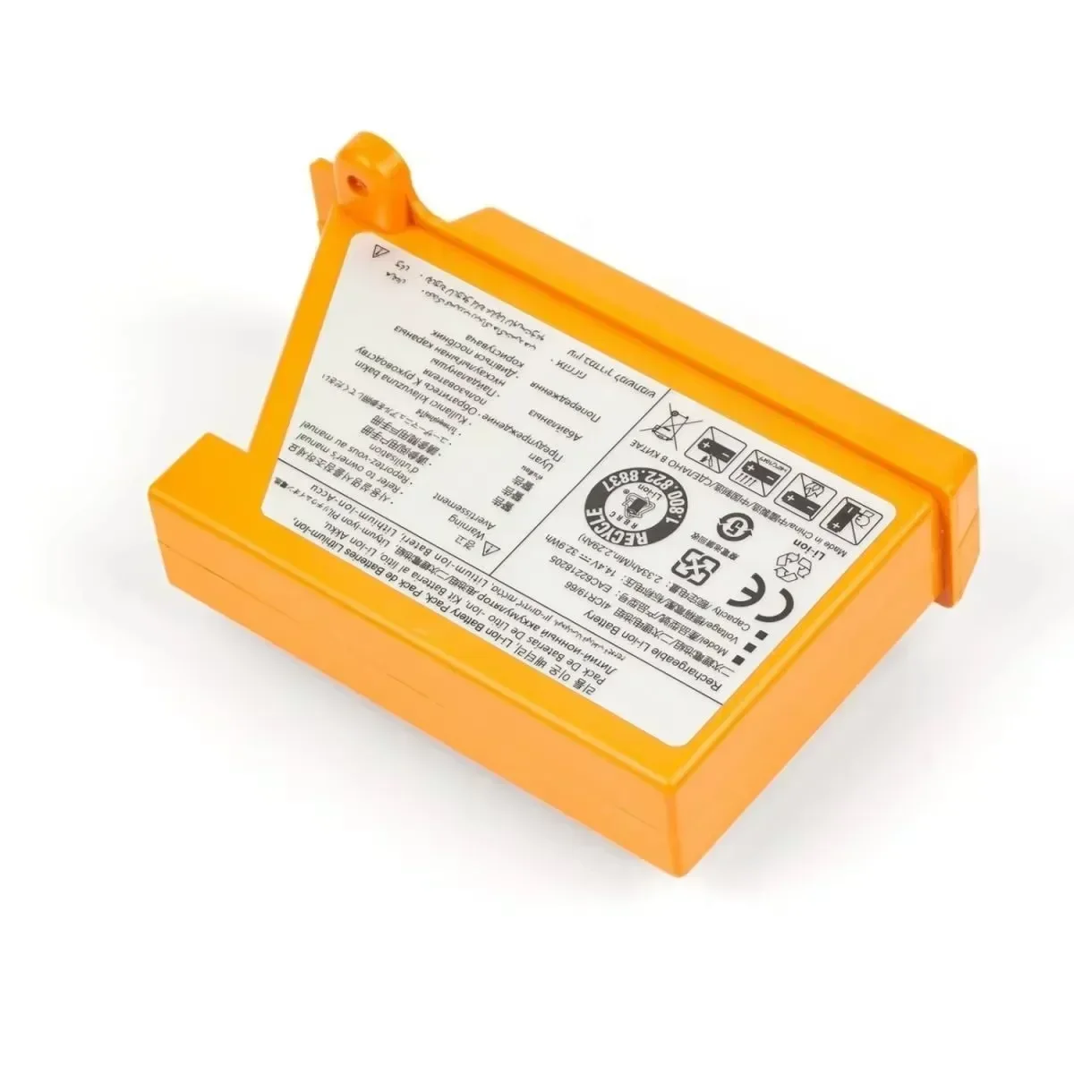 LG VR6260LVM VR6540LV VR5940L  - 4S Lipo Battery 14.8V 6000Mah 리뷰 및 가격